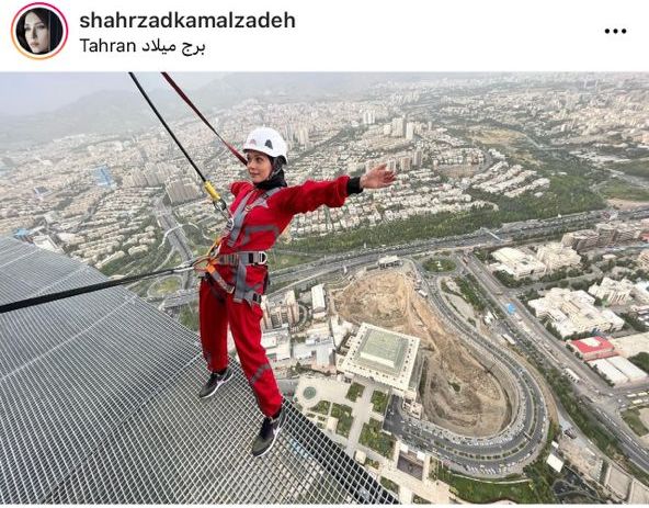 شهرزاد کمال زاده قصد خودکشی دارد؟ | تفریح خطرناک شهرزاد کمال زاده شهرزاد کمال زاده