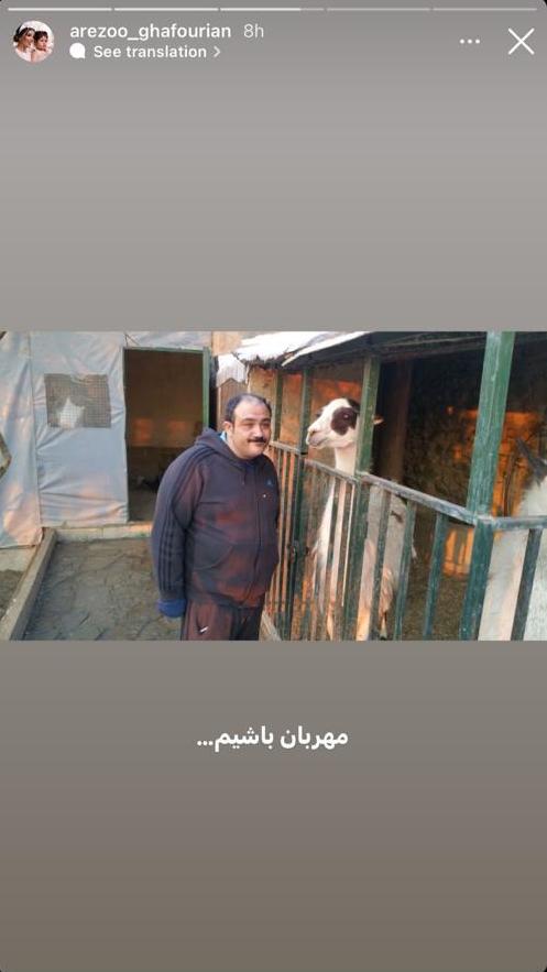 افشاگری مهران غفوریان دردسرساز شد | مهران غفوریان سکوتش را شکست مهران غفوریان