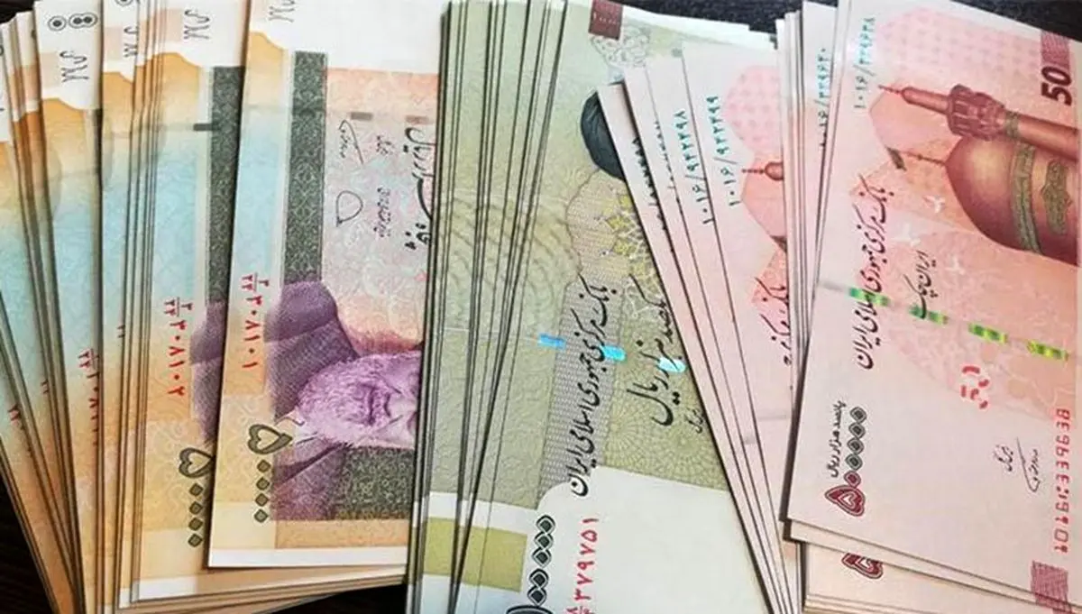 یارانه کمک معیشتی