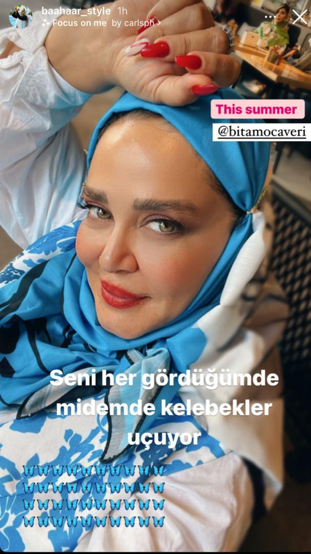رونمایی بهاره رهنما از همسر خارجی اش | مهاجرت بهاره رهنما به ترکیه صحت دارد؟ بهاره رهنما