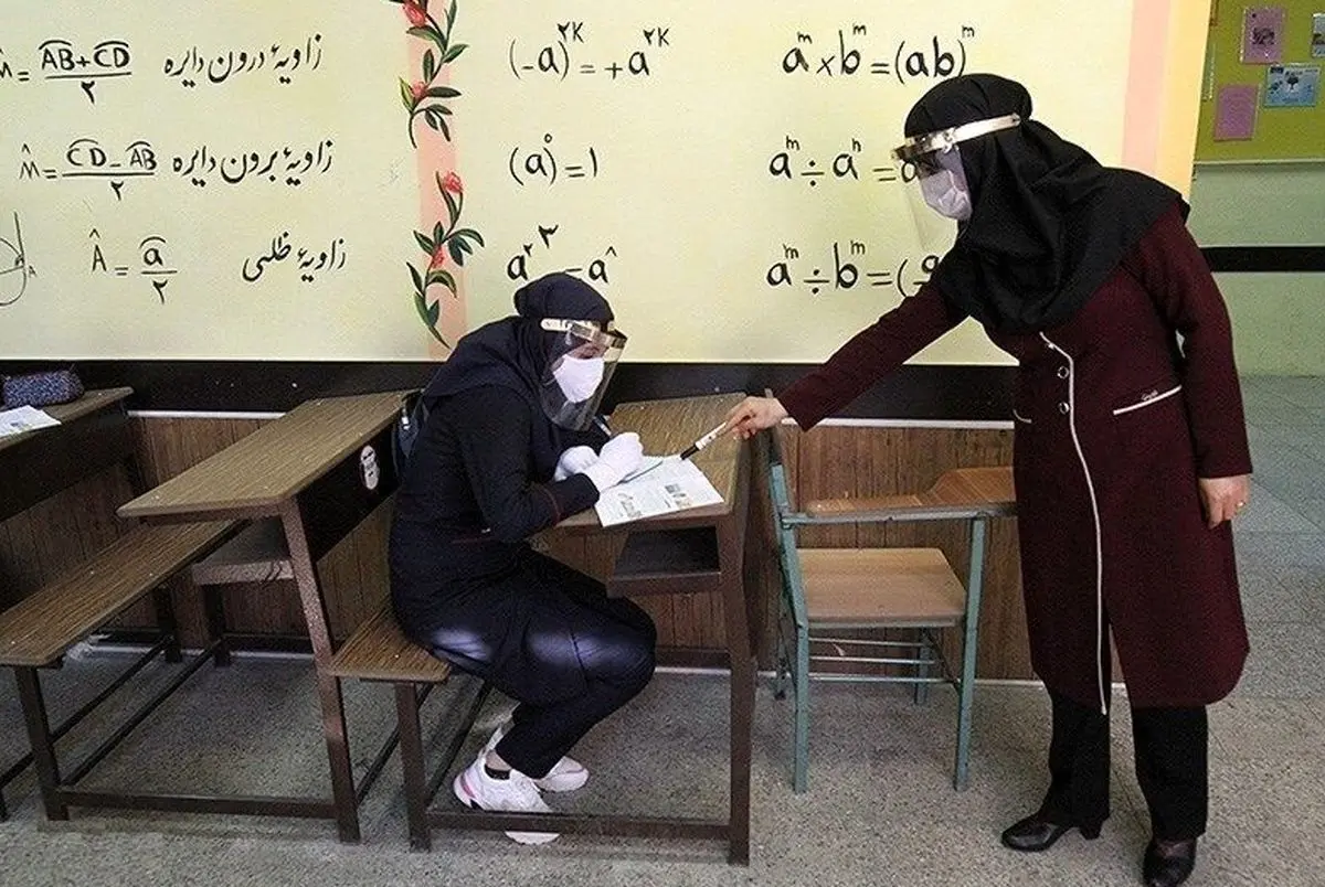 خبر خوش درباره رتبه بندی فرهنگیان | زمان اجرای رتبه بندی فرهنگیان مشخص شد