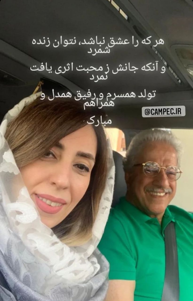 علیرضا خمسه