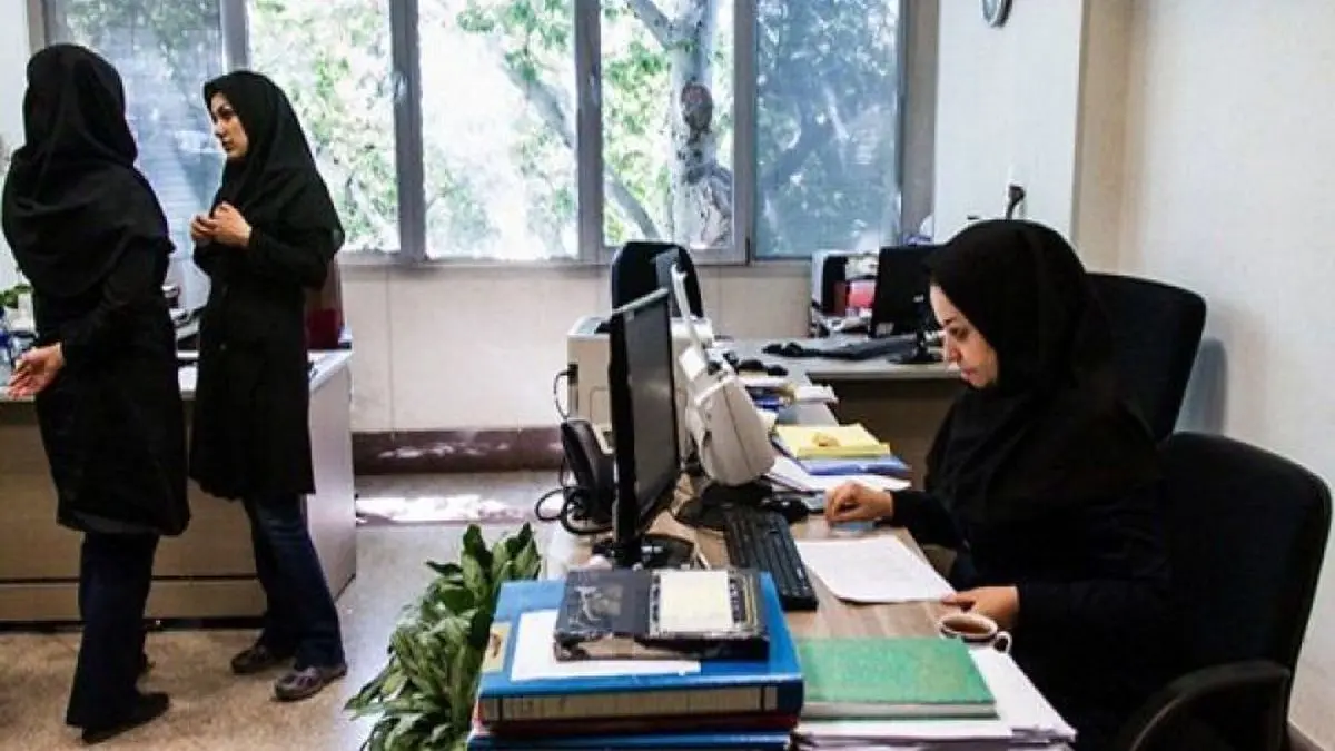 خبر ویژه مجلس برای کارکنان دولت | تعیین تکلیف ساماندهی استخدام کارکنان دولت خبر ویژه مجلس برای کارکنان دولت | تعیین تکلیف ساماندهی استخدام کارکنان دولت