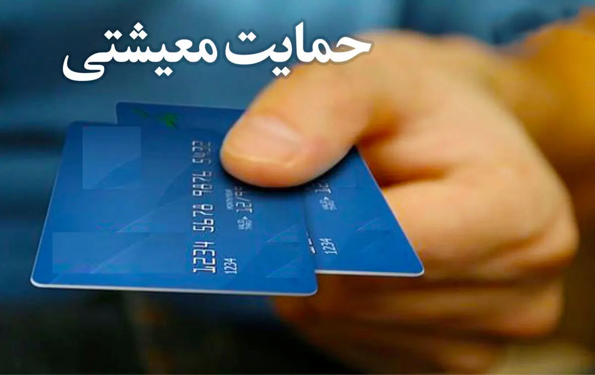 یارانه نان اجرایی شد | نان کیلویی چند؟ یارانه نان