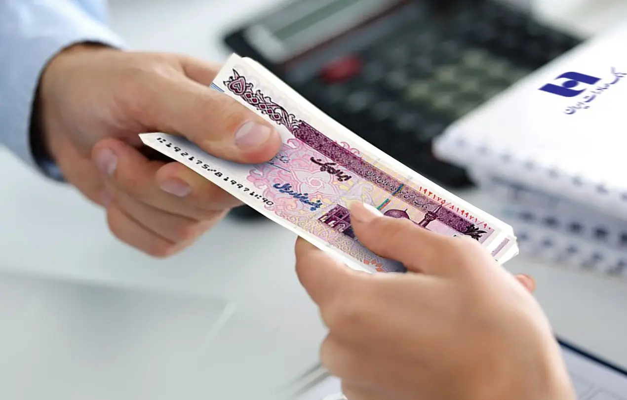 وام فوری بدون ضامن | با سهام عدالت خود وام فوری بگیرید وام فوری