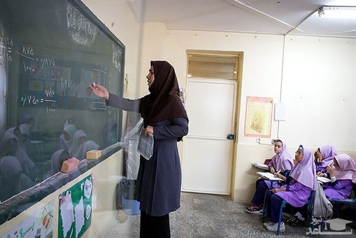 جزییات جدید از رتبه بندی فرهنگیان | حقوق مهعلمان با رتبه بندی فرهنگیان چقدر می شود؟ رتبه بندی فرهنگیان