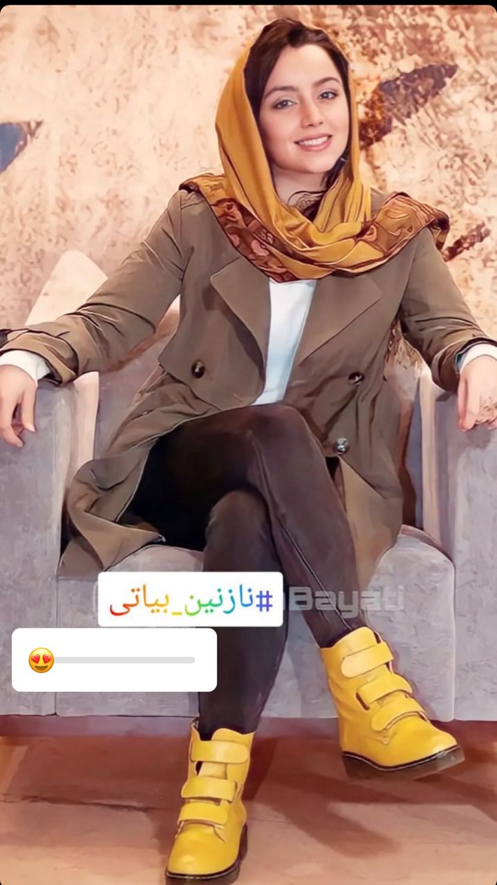 نازنین بیاتی شورش را درآورد نازنین بیاتی
