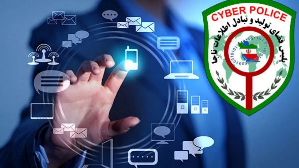 کلاهبرداری با رسیدساز جعلی کلاهبرداری با رسیدساز جعلی