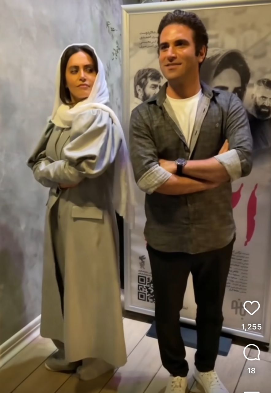 رفتار زشت الناز شاکر دوست با آقای بازیگر | دلیل توهین الناز شاکر دوست به آقای بازیگر چیست؟ الناز شاکر دوست