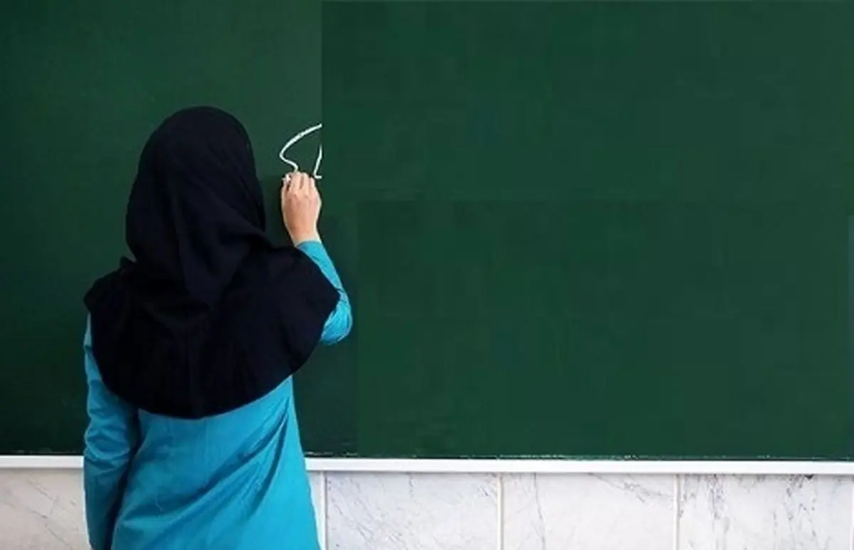 رتبه بندی معلمان