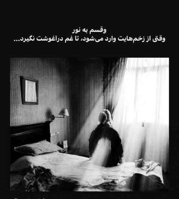 عکس شهاب حسینی و همسر جدیدش شهاب حسینی