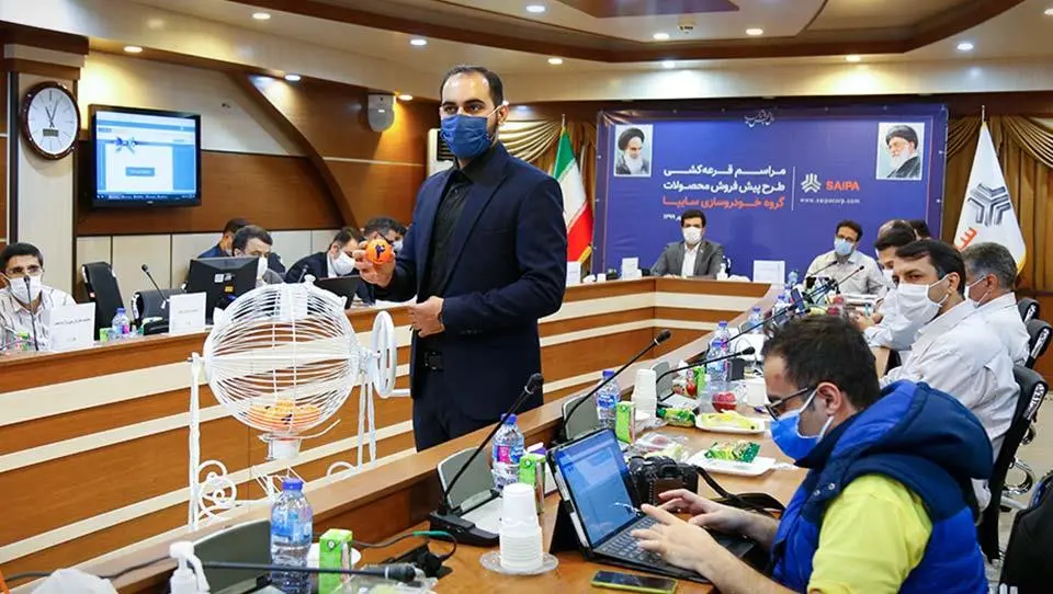قرعه کشی خودرو