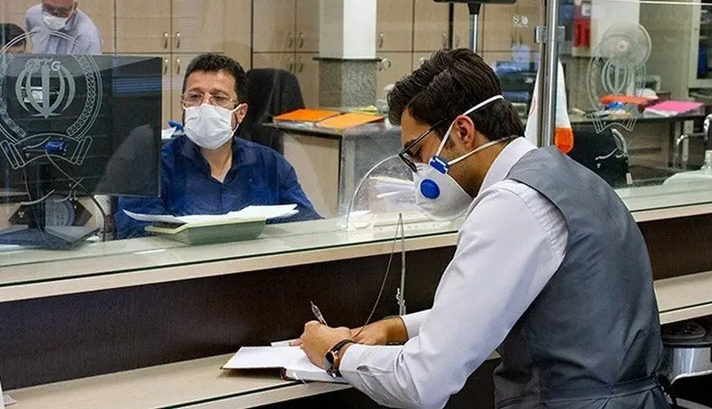 وام قرض الحسنه ۱۰ میلیونی برای همه سرپرستان خانوار | دریافت وام قرض الحسنه و آسان بدون کارمزد وام قرض الحسنه