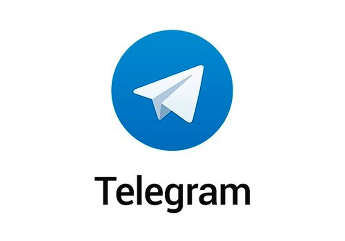 ترفند استفاده از تلگرام بدون فیلترشکن | با این راه حل تلگرام را همیشه دارید