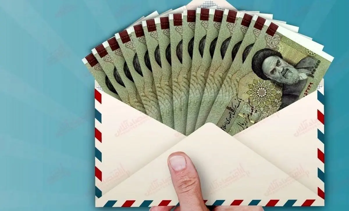 واریزی جدید 1 میلیون و 300 هزار تومانی برای این افراد | دارندگان سهام عدالت حسابشان را چک کنند واریزی جدید