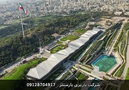 باربری در تهران و اتوبار تهران بارسنتر برترین خدمات حمل بار و اثاثیه 17