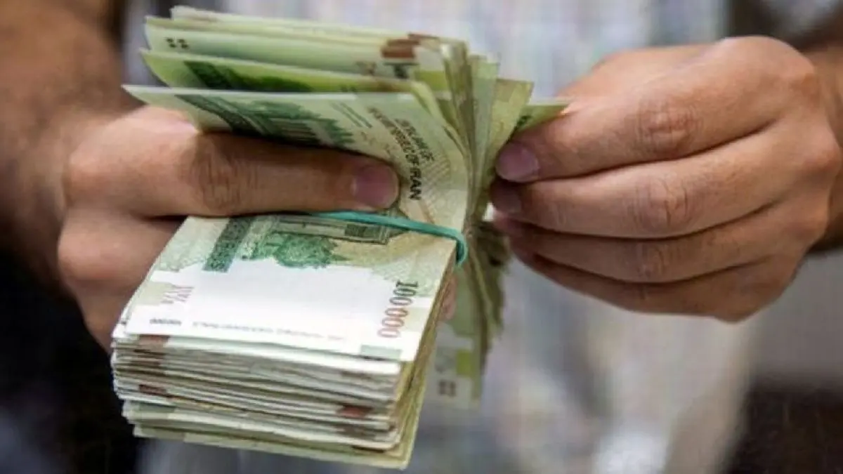 افزایش حقوق 1 میلیون 400 هزار تومانی برای این کارمندان افزایش حقوق 1 میلیون 400 هزار تومانی برای این کارمندان