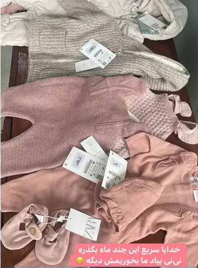 عکس جدید شاهرخ استخری شاهرخ استخری