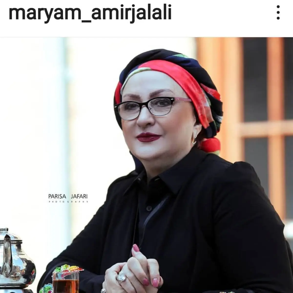 مریم امیرجلالی راهی خانه سالمندان شد | مریم امیر جلالی از دست رفت
