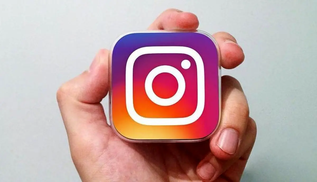 اینستاگرام رفع فیلتر شد؟ اینستاگرام رفع فیلتر شد؟