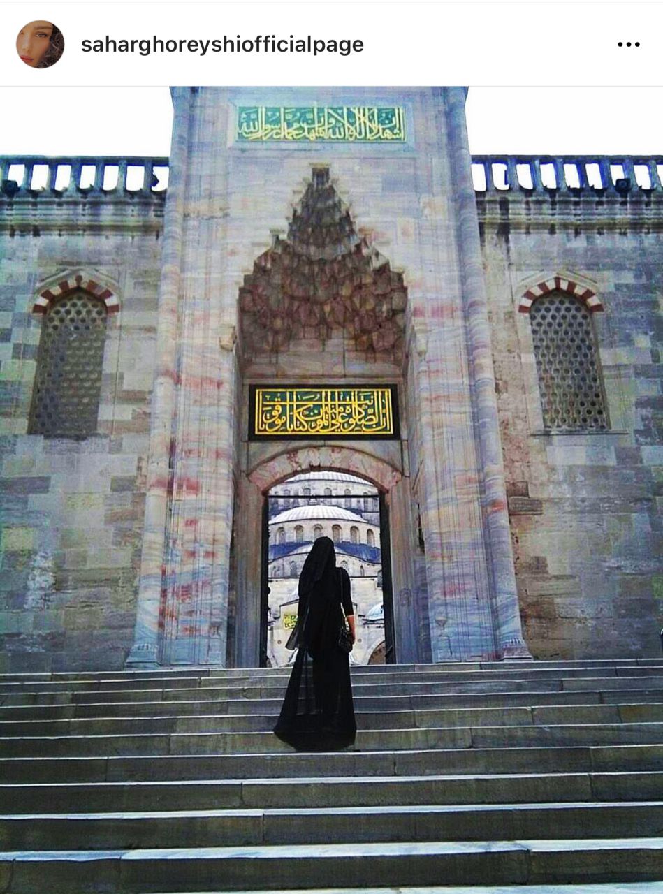 چهره داغون و شکسته سحر قریشی سحر قریشی