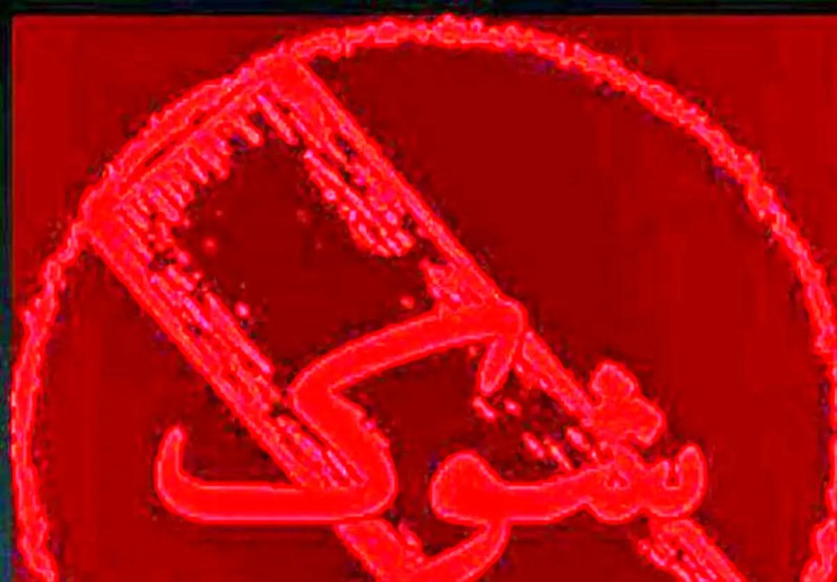 راز مخوف | مکان های عجیب و مخوف که رفتن به آنجا پایان عمرتان است راز مخوف | مکان های عجیب و مخوف که رفتن به آنجا پایان عمرتان است