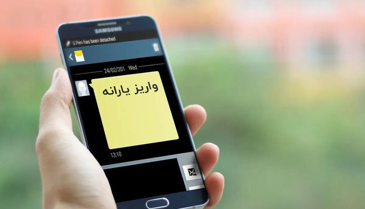 خبر مهم وزیر درباره یارانه نقدی | افزایش 3 برابری یارانه نقدی این گروه از این ماه خبر مهم وزیر درباره یارانه نقدی | افزایش 3 برابری یارانه نقدی این گروه از این ماه