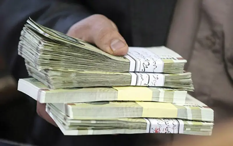 عیدی بازنشستگان