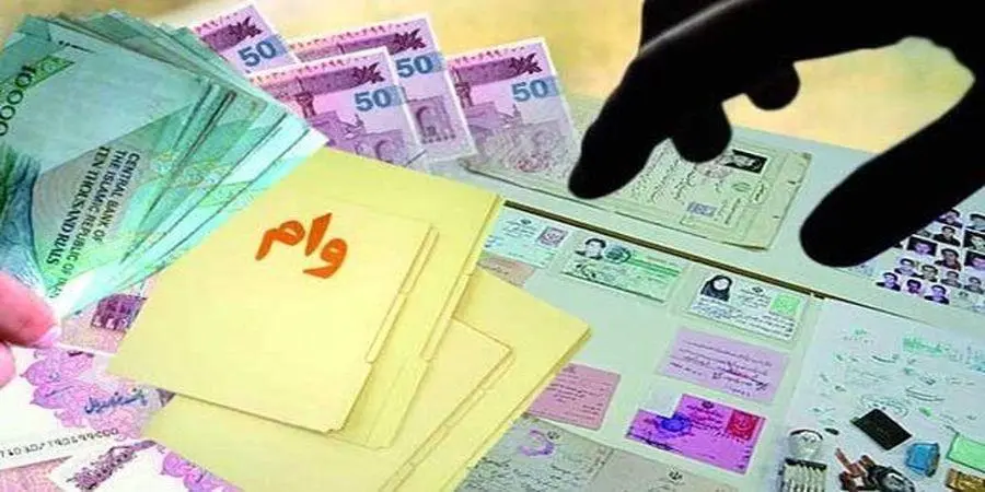سورپرایز ویژه دولت برای وام بدون ضامن بانوان | دریافت وام بدون ضامن بانوان با شرایط فوق العاده وام بدون ضامن