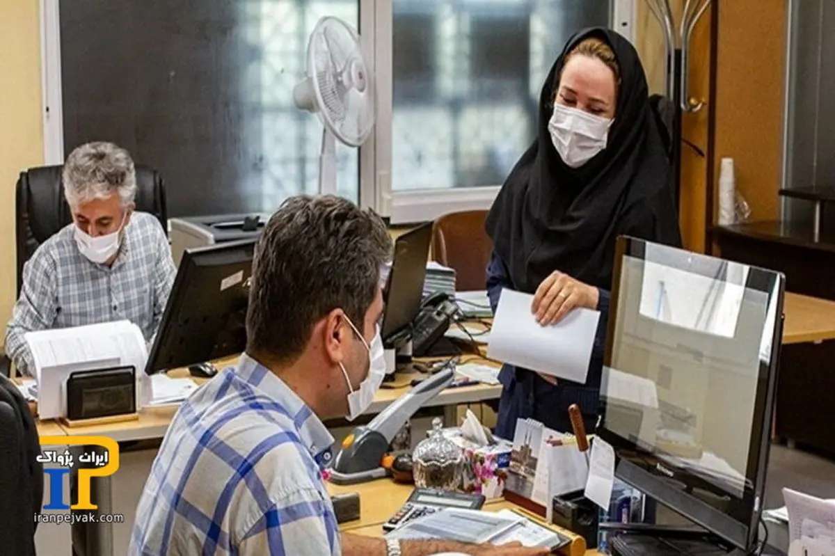 عیدی نیمه شعبان رئیسی برای کارکنان دولت | واریز فوق العاده ویژه برای کارمندان در این ماه عیدی نیمه شعبان رئیسی برای کارکنان دولت | واریز فوق العاده ویژه برای کارمندان در این ماه
