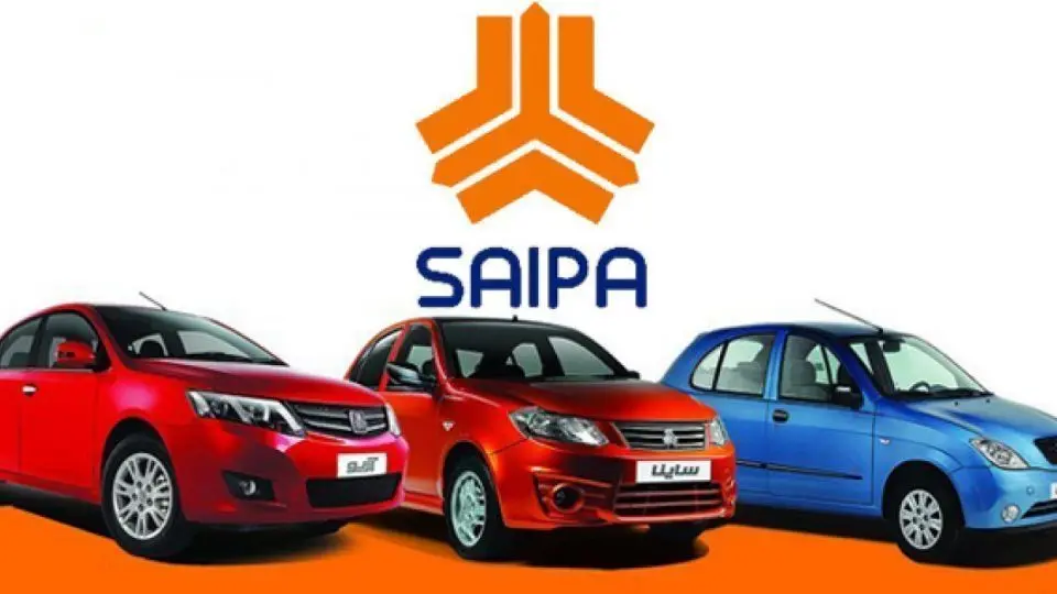 فروش فوق العاده سایپا با خودروی جدید اطلس | فروش فوق العاده سایپا از دم قسط به قیمت کارخانه فروش فوق العاده سایپا