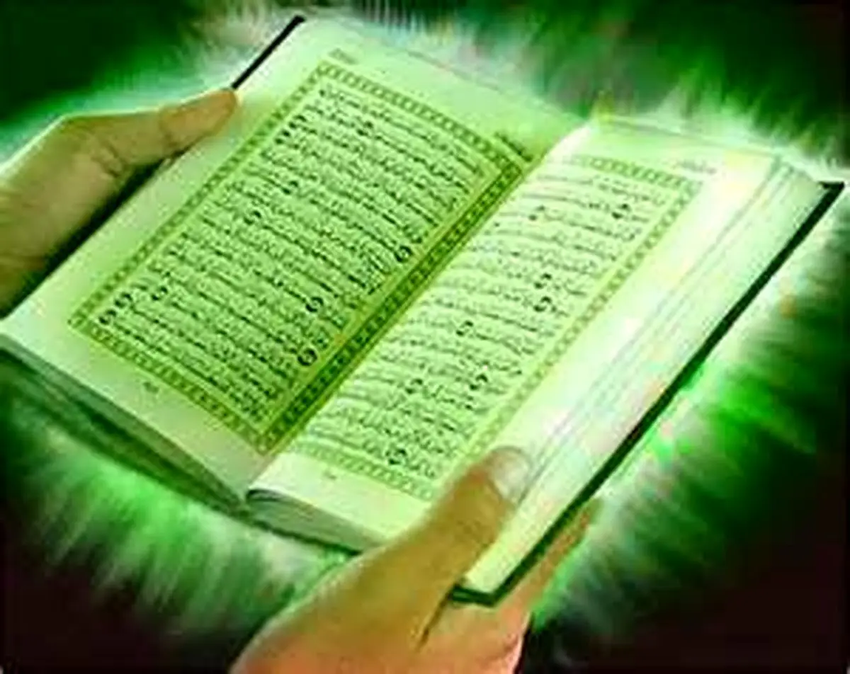 ختم سوره واقعه در روز دوشنبه | توصیه آیت الله بهجت برای رزق و روزی ختم سوره واقعه در روز دوشنبه | توصیه آیت الله بهجت برای رزق و روزی