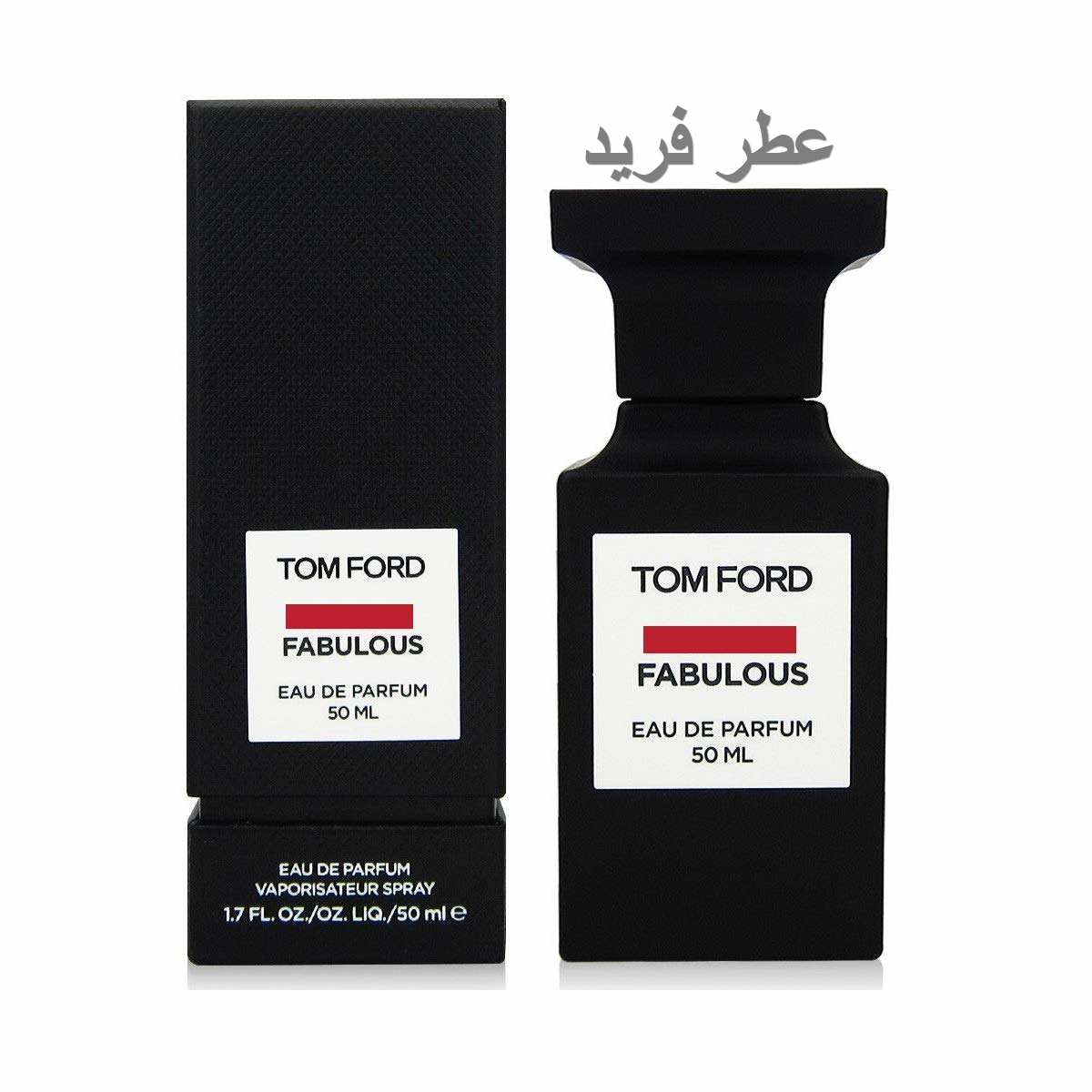 آشنایی با دو عطر جنجالی 1402 در عطرفرید اسانس عطر تام فورد فاکینگ فابولوس Tom Ford Fucking Fabulous