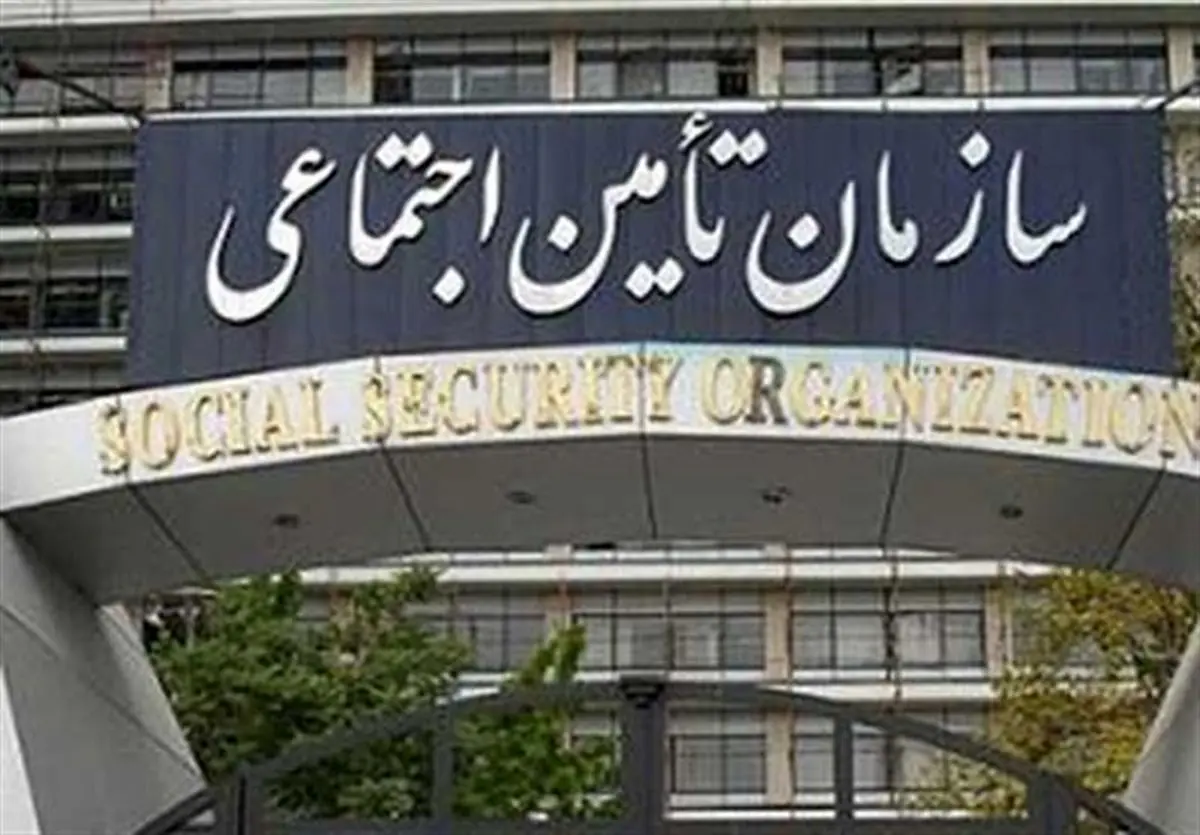 شرایط جدید دریافت بیمه بیکاری | خبر مهم برای کسانیکه بیمه تامین اجتماعی هستند شرایط جدید دریافت بیمه بیکاری | خبر مهم برای کسانیکه بیمه تامین اجتماعی هستند