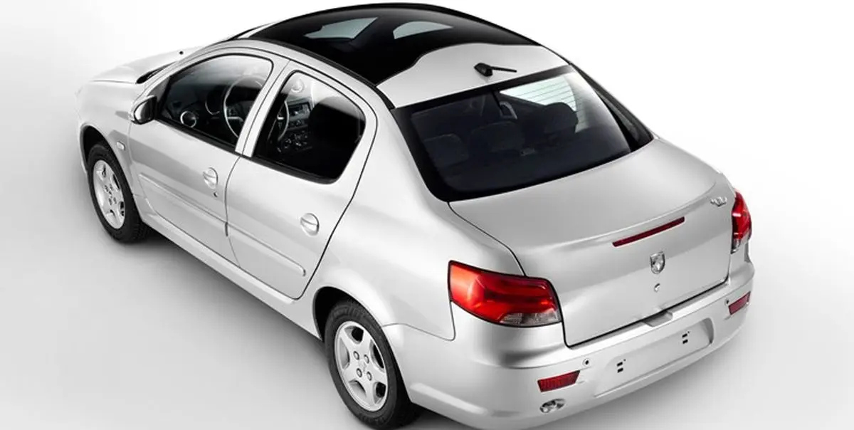 جدید ترین قیمت رانا در بازار