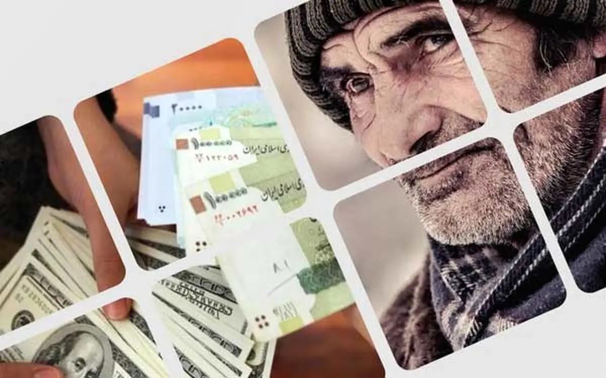 افزایش 40 درصدی مستمری این گروه | پرداخت معوقات با افزایش 40 درصدی مستمری بگیران افزایش 40 درصدی مستمری این گروه | پرداخت معوقات با افزایش 40 درصدی مستمری بگیران