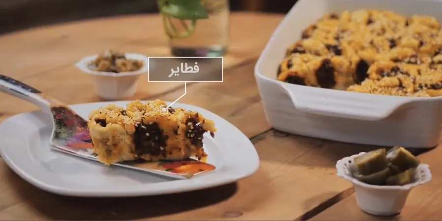 فطایر گوشت و قلرچ