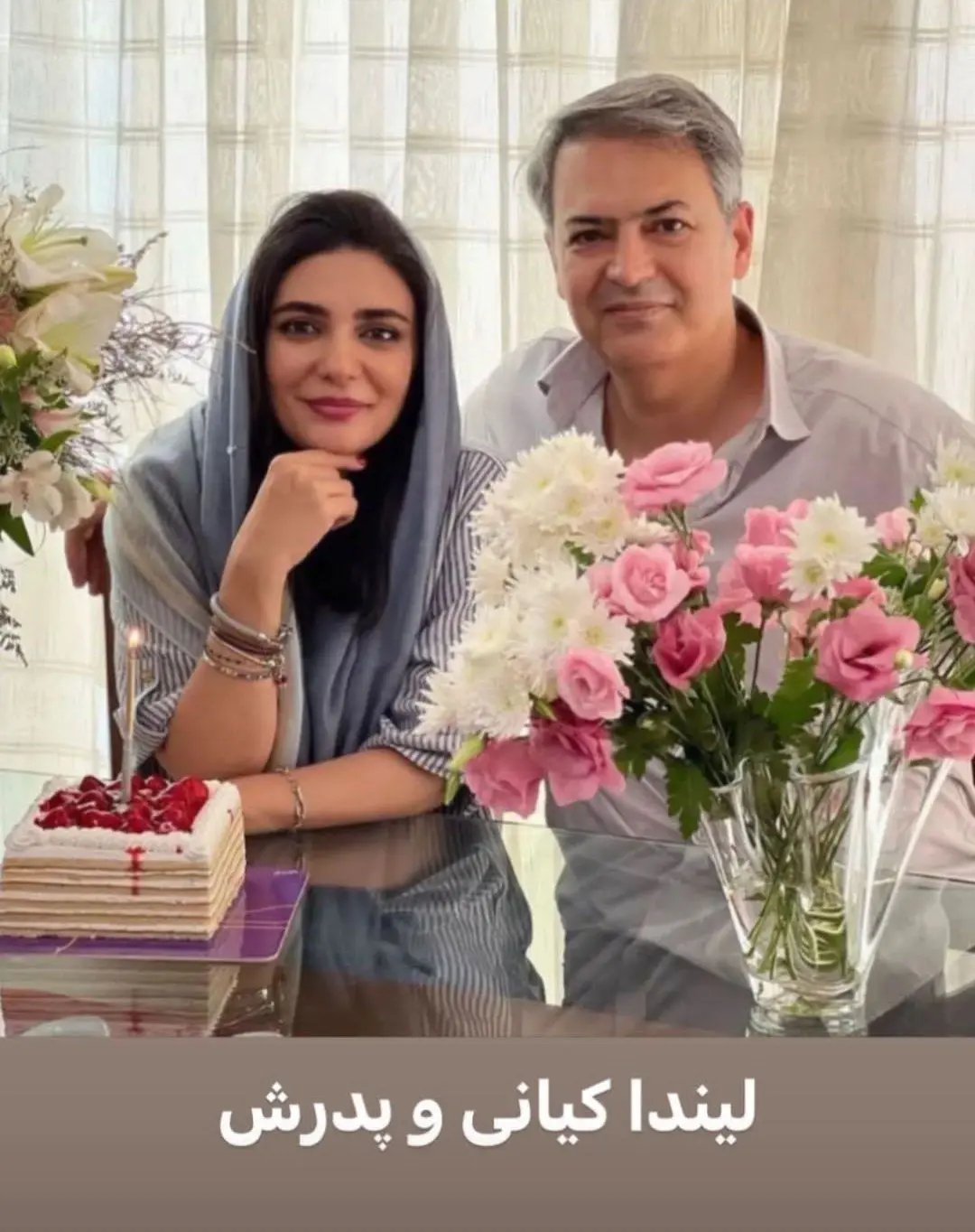همسر سوپر پولدار لیندا کیانی 12 سال از خودش بزرگتره!! | لیندا کیانی با این دلبری هاش حسابی گردو خاک کرد+ عکس لیندا کیانی