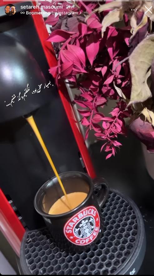 عکس جنجالی مهدی قائدی و همسرش در دبی !! | مهدی قائدی سنگ تموم گذاشته برای ستاره معصومی! + عکس مهدی قائدی