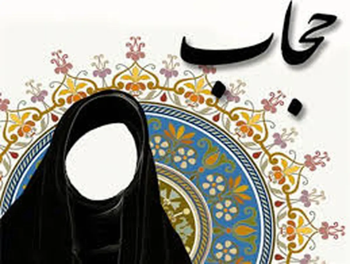 اندر احوالات حجاب در بازیگران سینما | آیا تشخیص بیماری روانی از نظر قاضی درست است؟! اندر احوالات حجاب در بازیگران سینما | آیا تشخیص بیماری روانی از نظر قاضی درست است؟!