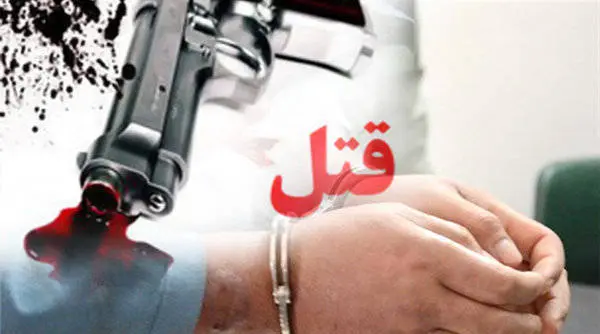 قتل مادر خیانت کار به دست دخترش!! | رابطه نامشروع مادر با نامزد دخترش کار دستش داد!! قتل