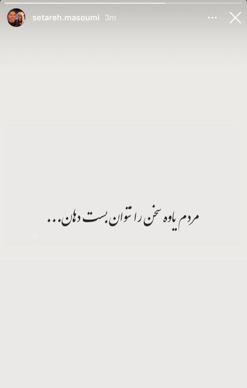 مهدی قائدی