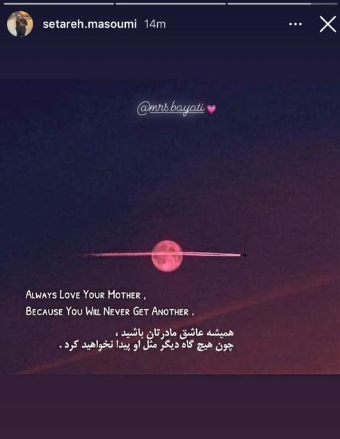 مهدی قائدی