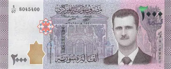بیشترین کاهش نرخ ارزی مشخص شد | دلار آمریکا ضربه سنگینی زد نرخ ارز
