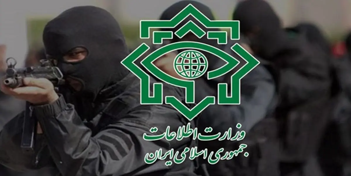 ضربه امنیتی وزارت اطلاعات به موساد!!