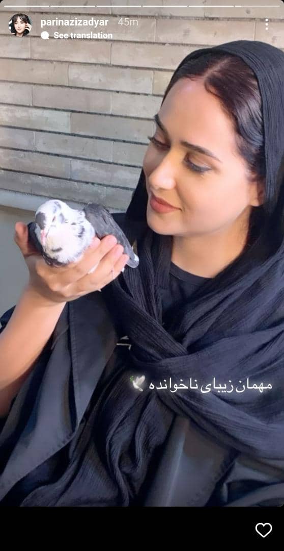 ازدواج پریناز ایزدیار با آقای بازیگر تایید شد | ازدواج ناگهانی پریناز ایزدیار همه رو متعجب کرد | دلبری های پریناز برای آقای بازیگر غوغا کرد! + عکس پریناز ایزدیار