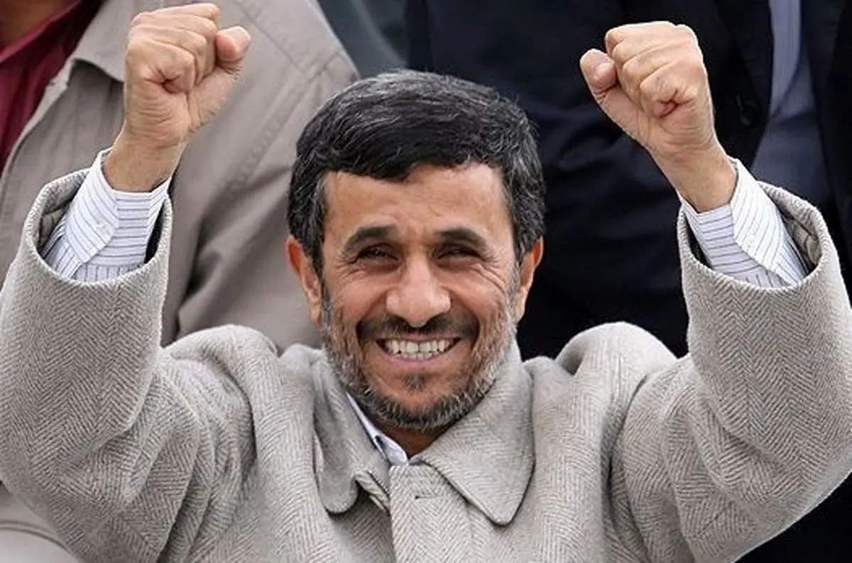 احمدی نژاد در گواتمالا چه کرد؟ | رگ غیرت گواتمالایی احمدی نژاد برای زنان گواتمالا احمدی نژاد در گواتمالا چه کرد؟ | رگ غیرت گواتمالایی احمدی نژاد برای زنان گواتمالا