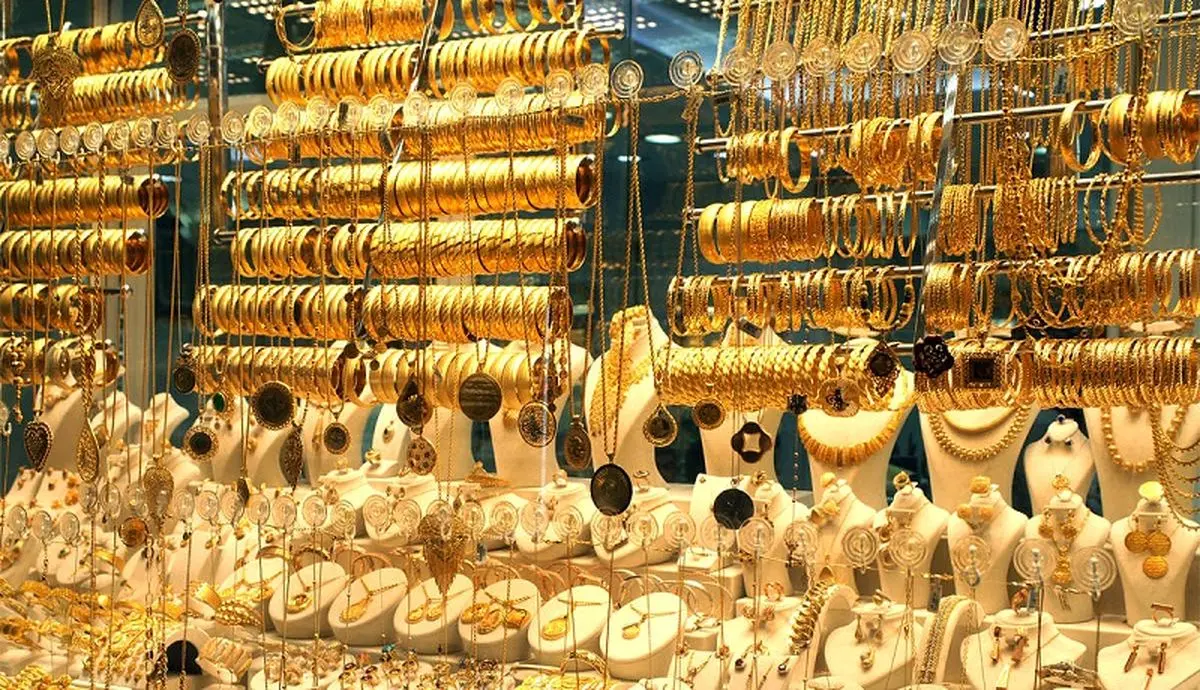 لرزش قیمت طلا بعد از جنگ حماس | قیمت طلا در بازار به چند رسید؟ لرزش قیمت طلا بعد از جنگ حماس | قیمت طلا در بازار به چند رسید؟