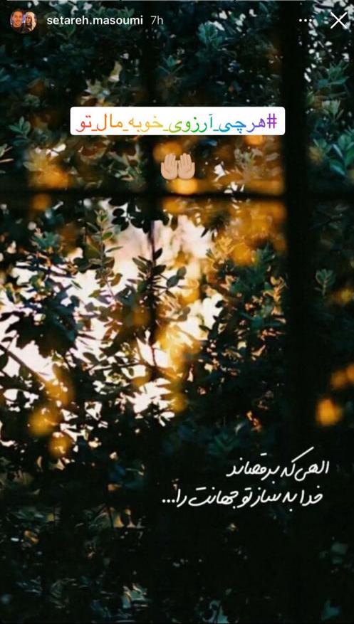مهدی قائدی از فوتبال کناره گیری کرد | حذف مهدی قائدی از استقلال فوتبالی ها رو شکه کرد!! مهدی قائدی