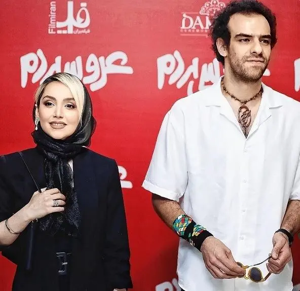 نازنین بیاتی